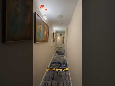 جولة جديدة معنا في فندق Golden Age Hotel