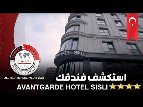 استكشف فندقك Avantgarde Hotel Sisli