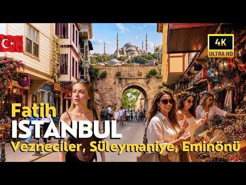 🇹🇷 Istanbul Turkey 2026 4K Walking Tour | Vezneciler to Süleymaniye &amp; Eminönü Bazaar