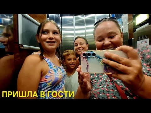 COMFORT SUITES ОБЗОР ПРИШЛА ПОЕСТЬ К НАТАШЕ
