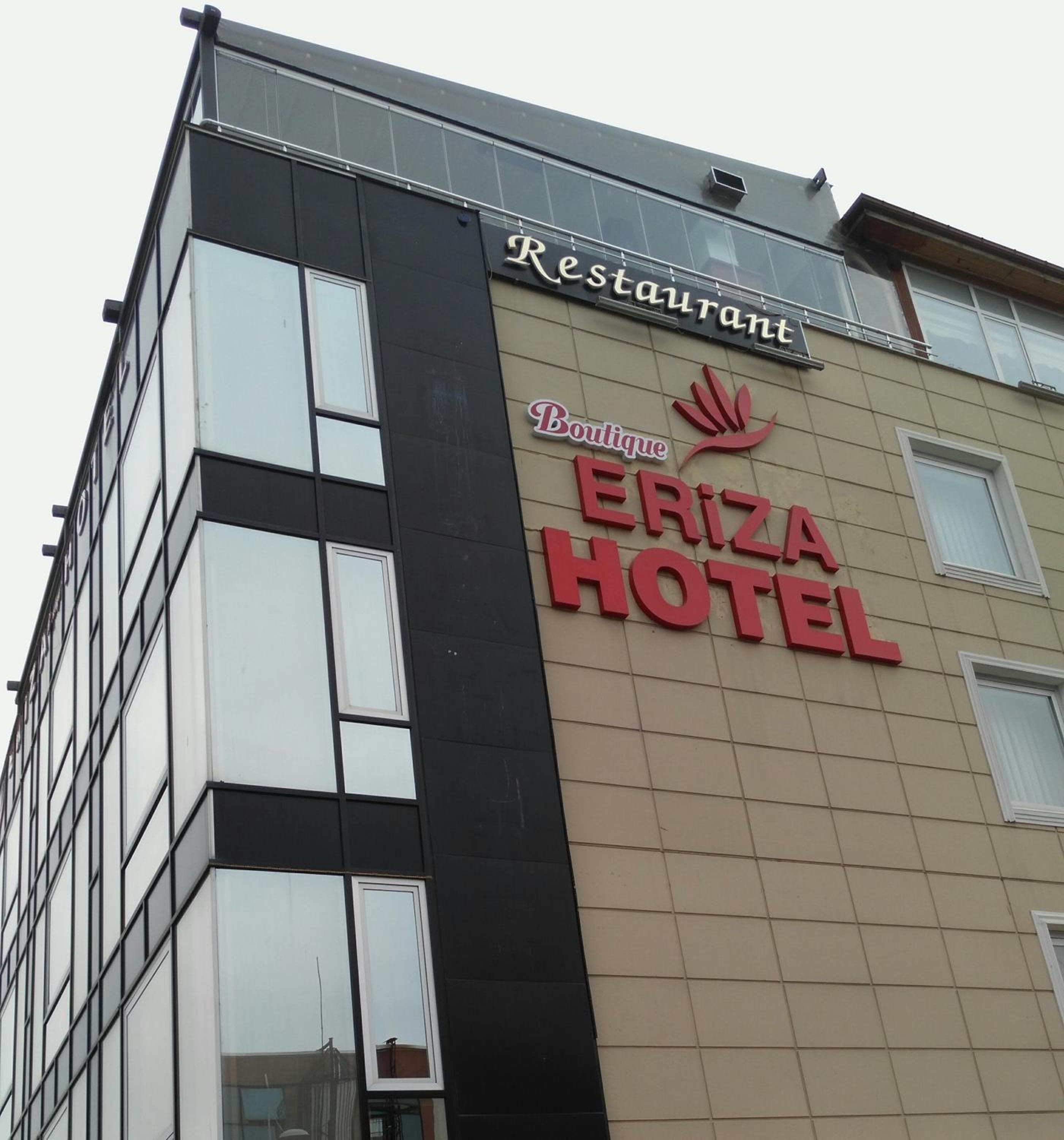 Eriza Hotel