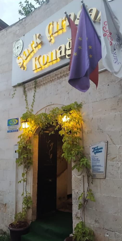 Sark Ciragan Konak Butik Otel